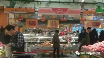 松原大潤發因銷售不合格食品被調查，食品經營安全警鐘再鳴