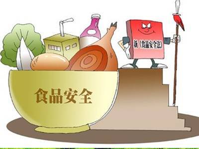 食品“三小”有了“身份證”！綿竹發出首張《食品小作坊備案證》